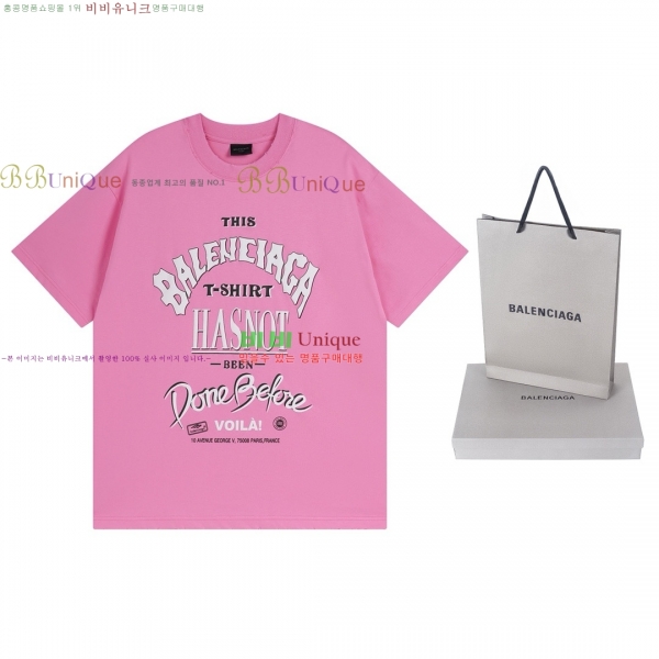 �������� �߷��þư� ���� Ƽ���� BL282350-11