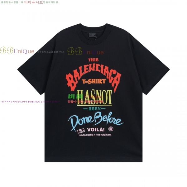 �������� �߷��þư� ���� Ƽ���� BL282350-12