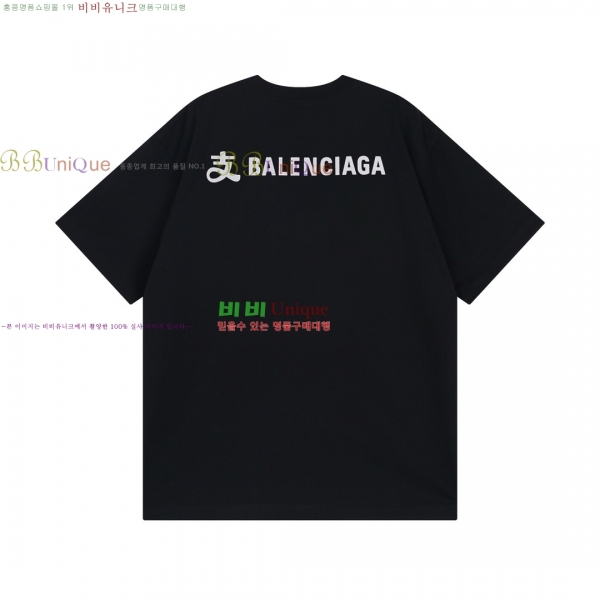 �������� �߷��þư� ���� Ƽ���� BL234507-7