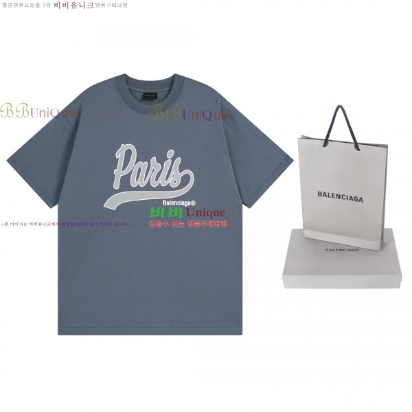 �������� �߷��þư� ���� Ƽ���� BL234507-9