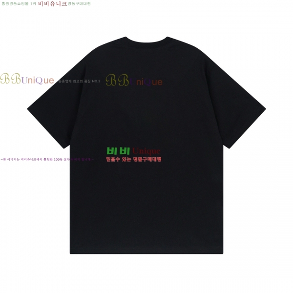 �������� �߷��þư� ���� Ƽ���� BL234507-13