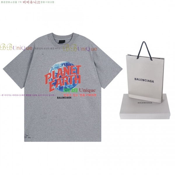 �������� �߷��þư� ���� Ƽ���� BL234507-14