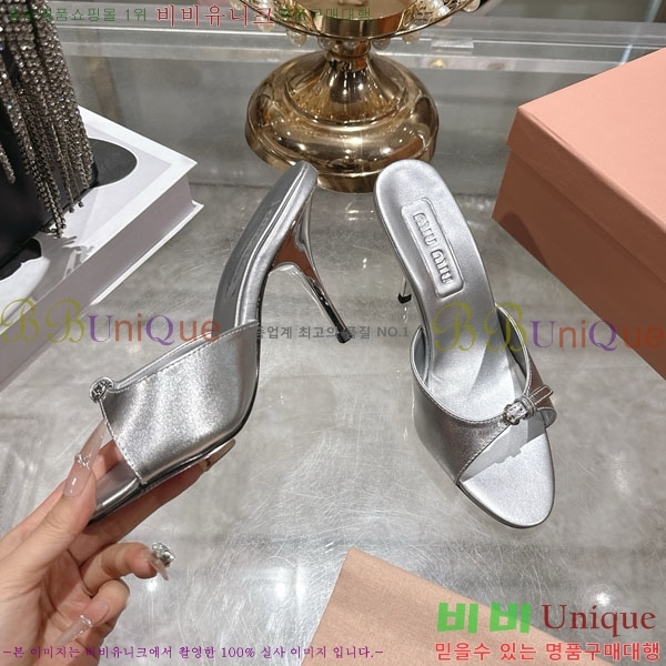 �̿�̿� ������ ���� 28M9358413-4 ��8.5cm