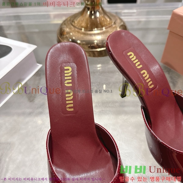 �̿�̿� ������ ���� 28M9358413-3 ��8.5cm