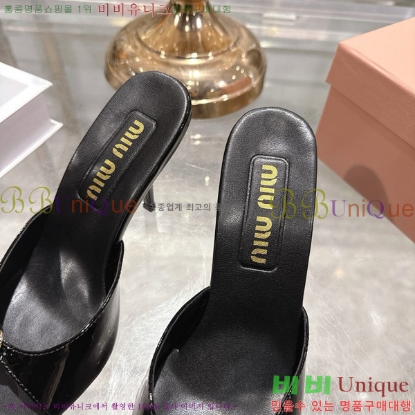 �̿�̿� ������ ���� 28M9358413-1 ��8.5cm