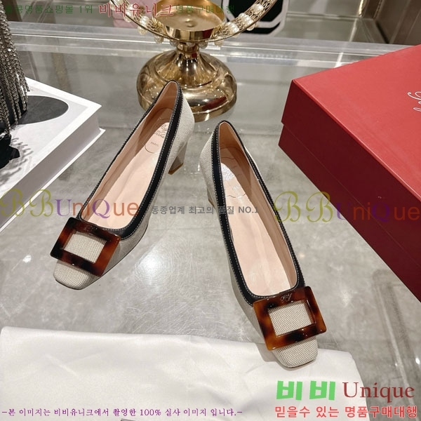 ������� ��Ŭ ������ 30RV24449 ��4.5cm