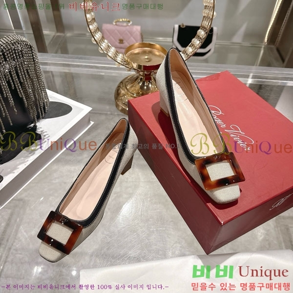 ������� ��Ŭ ������ 30RV24449 ��4.5cm