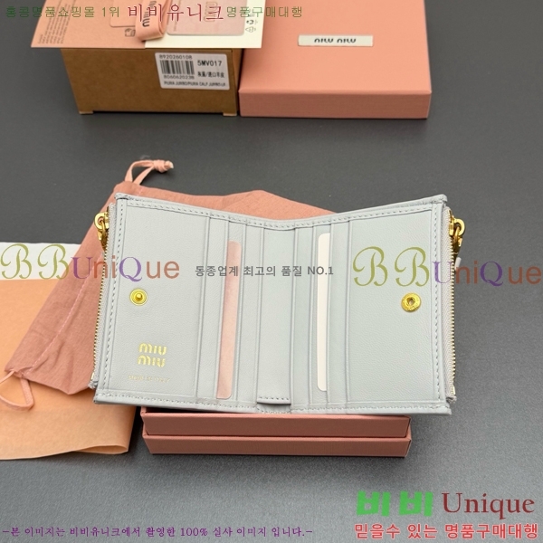 #�̿�̿� ���׶�� ������ 5MV017-206