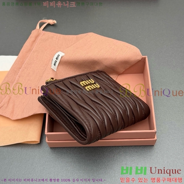 #�̿�̿� ���׶�� ������ 5MV017-207