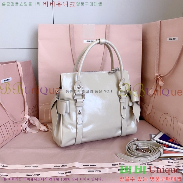 #�̿�̿� ���̴� ���� ž �ڵ� �� 5BA327-102