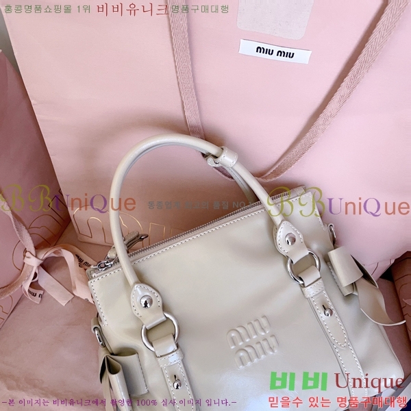 #�̿�̿� ���̴� ���� ž �ڵ� �� 5BA327-102