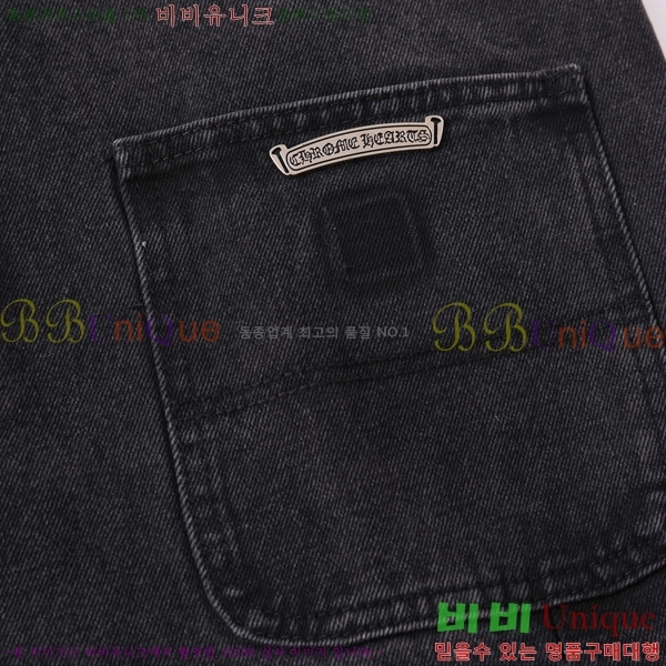 ���� ũ������ û���� CH153660