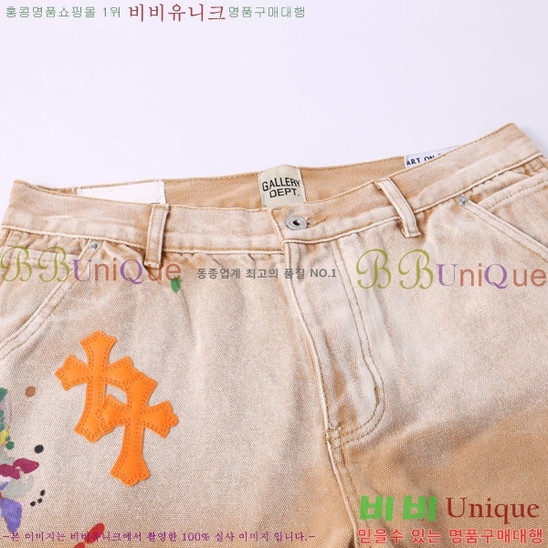 ���� ũ������ û���� CH153661