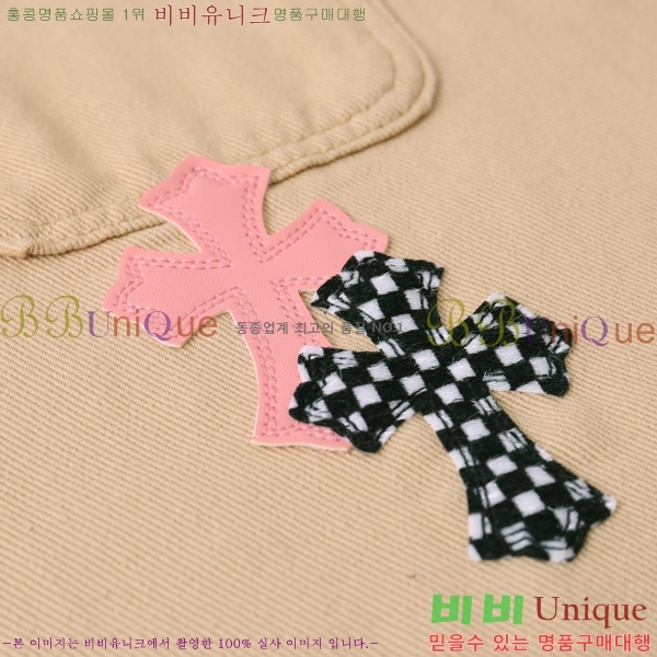 ���� ũ������ ��Ŷ CH452375