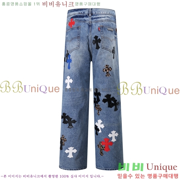 ���� ũ������ û���� CH153668