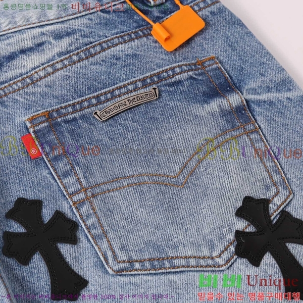 ���� ũ������ û���� CH153668