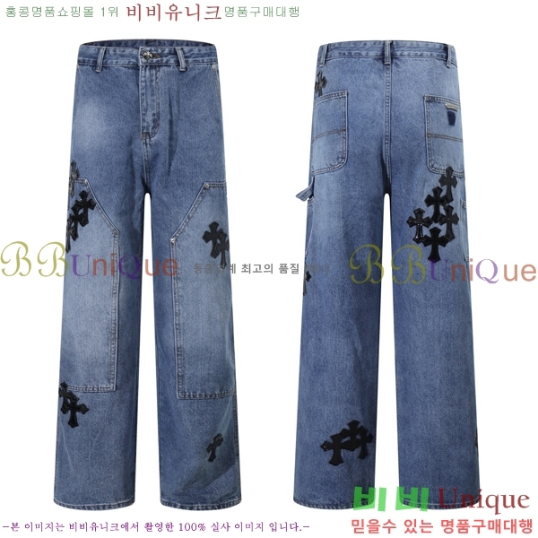 ���� ũ������ û���� CH153669