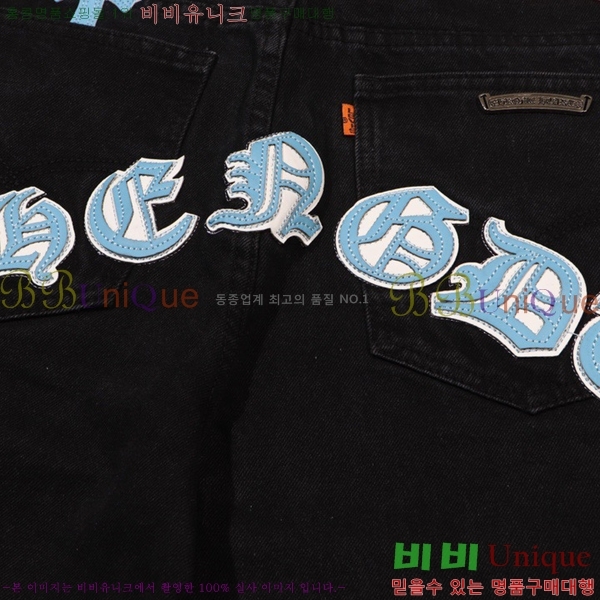 ���� ũ������ û���� CH153675