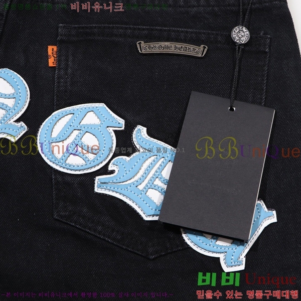 ���� ũ������ û���� CH153675