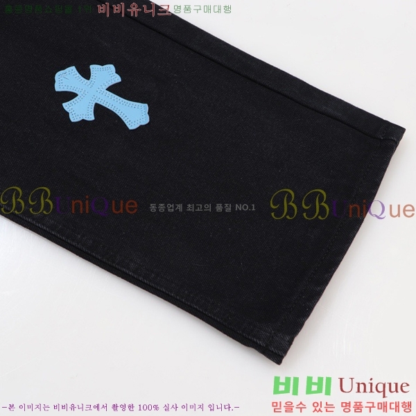 ���� ũ������ û���� CH153675