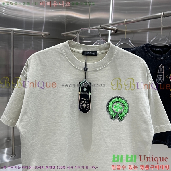 ���� ũ������ ���� Ƽ���� CH816750-3