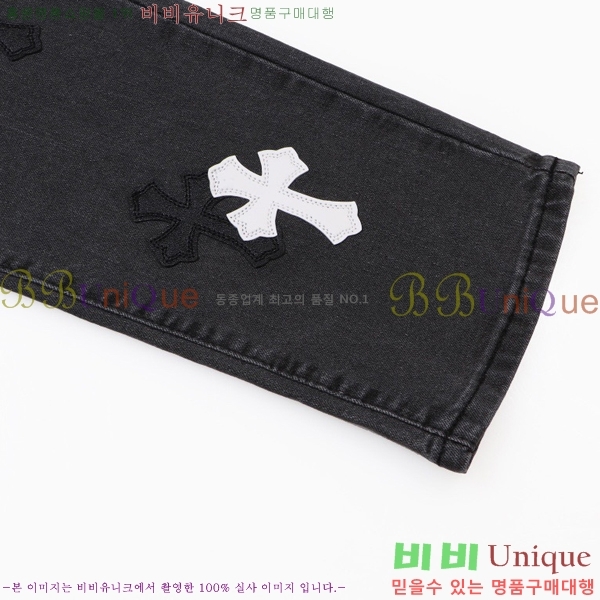 ���� ũ������ û���� CH153678