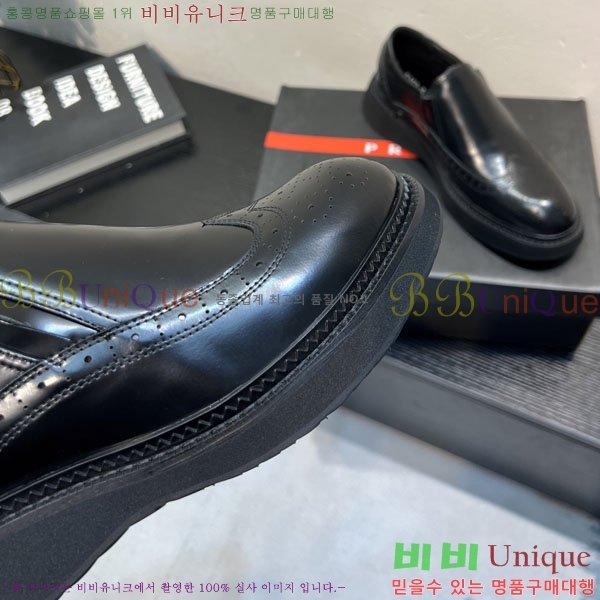 ���� ����� ĳ�־� ���� P6A50333-2