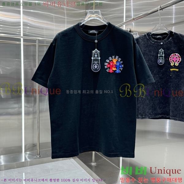 ���� ũ������ ���� Ƽ���� CH816751-6