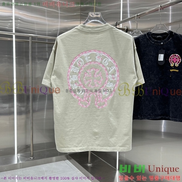 ���� ũ������ ���� Ƽ���� CH816751-11