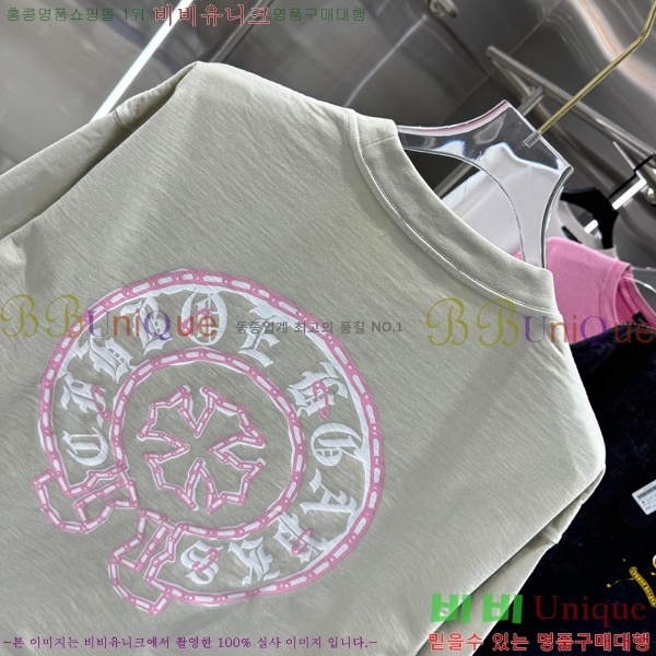 ���� ũ������ ���� Ƽ���� CH816751-11