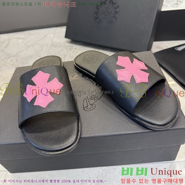 ũ������ ������ CH563560-3