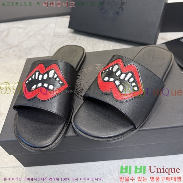 ũ������ ������ CH563560-2