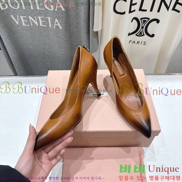 �̿�̿� ������ 3MU73556