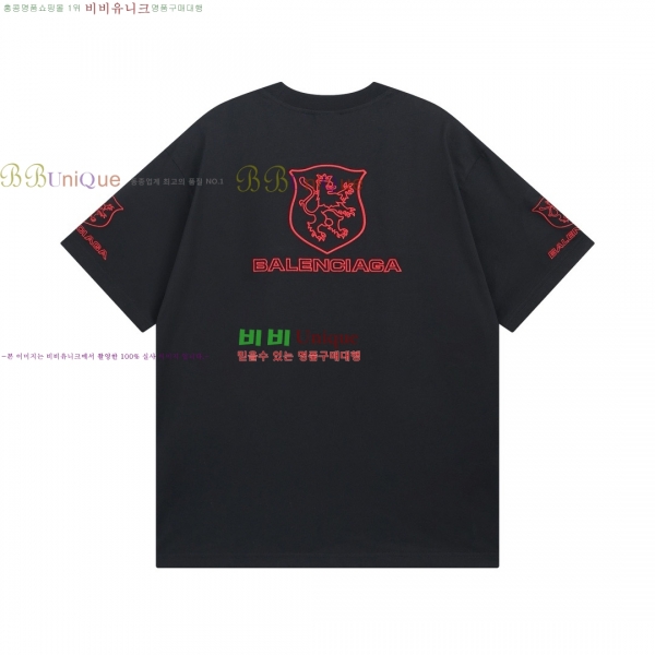 �������� �߷��þư� ���� Ƽ���� BL253653-8