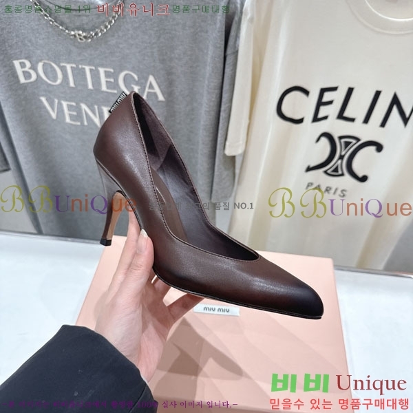 �̿�̿� ������ 3MU73556-2