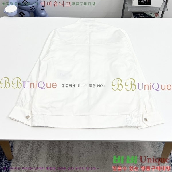 ���� ��� ��Ŷ DO4268132