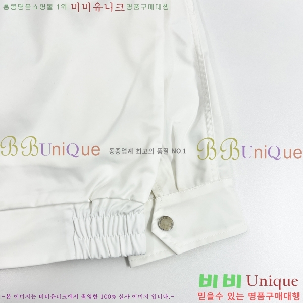 ���� ��� ��Ŷ DO4268132