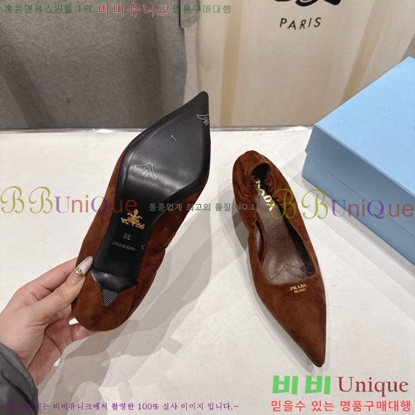 ����� ������ 3P73330 �� 5.5cm