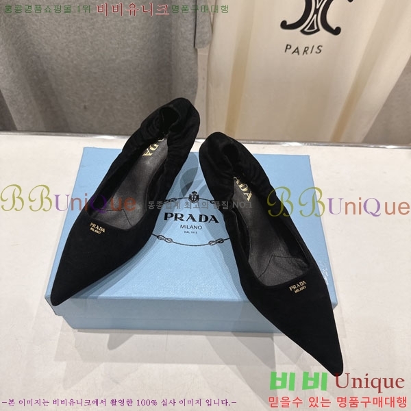 ����� ������ 3P73330-2 �� 5.5cm