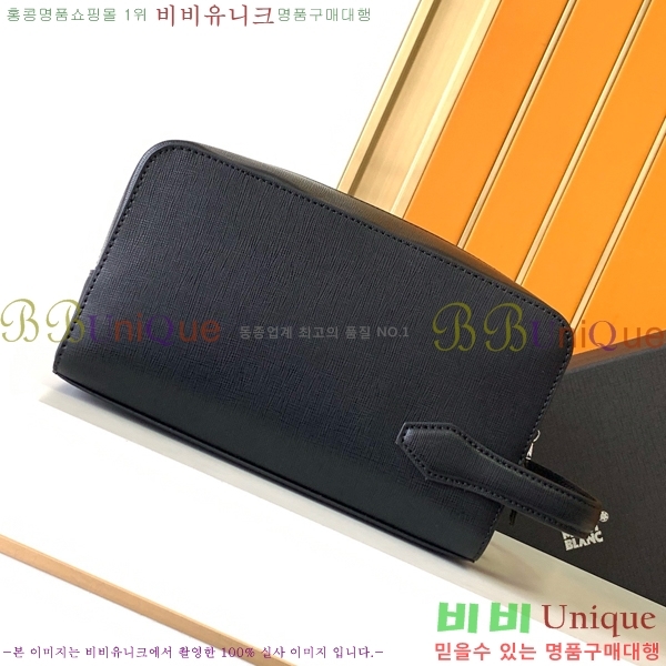 ������ Ŭ��ġ�� 420