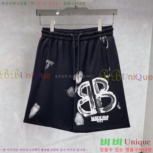 ���� �߷��þư� �ݹ��� BA256637