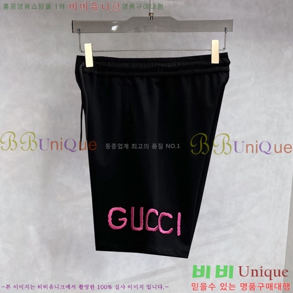 ���� ���� �ݹ��� GU235276-1