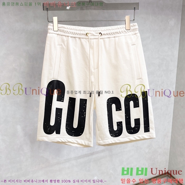 ���� ���� �ݹ��� GU235276-2