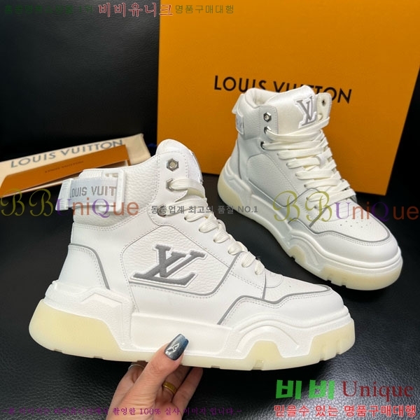 ���̺��� ����ž ����Ŀ�� LV617709-2