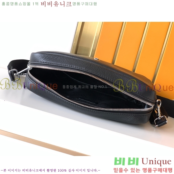 ������ ũ�ν��� 7079-4-1