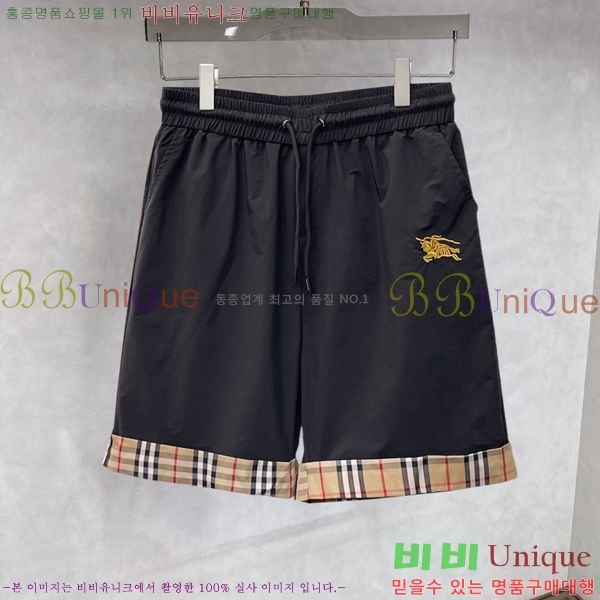 ���� ������ �ݹ��� BU5442641