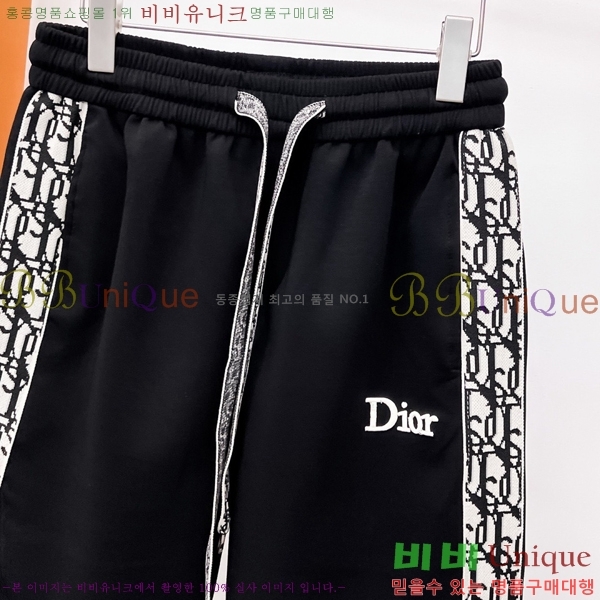 ���� ��� �ݹ��� D8684297