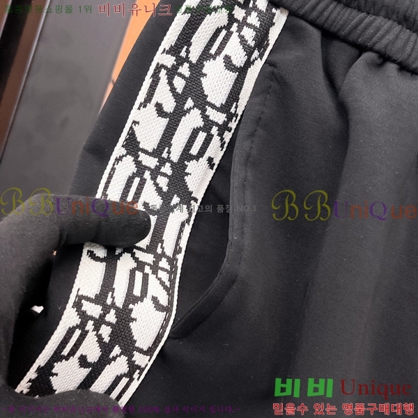 ���� ��� �ݹ��� D8684297