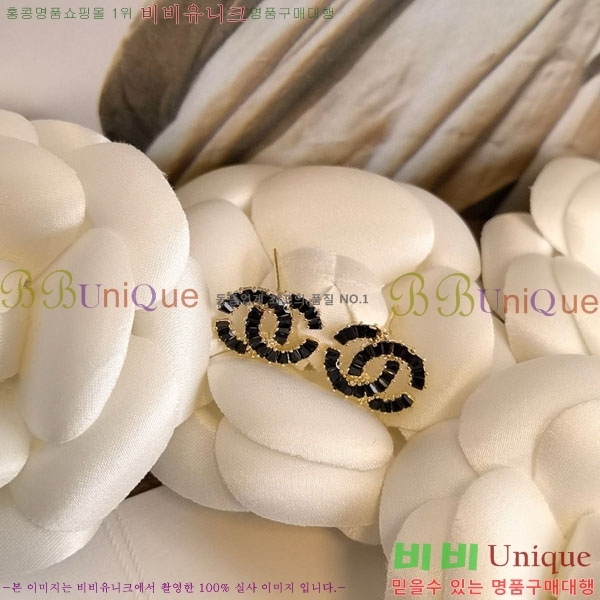 ���� ��* �Ͱ��� CH23459-7