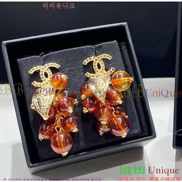 ���� ��* �Ͱ��� CH23459-8